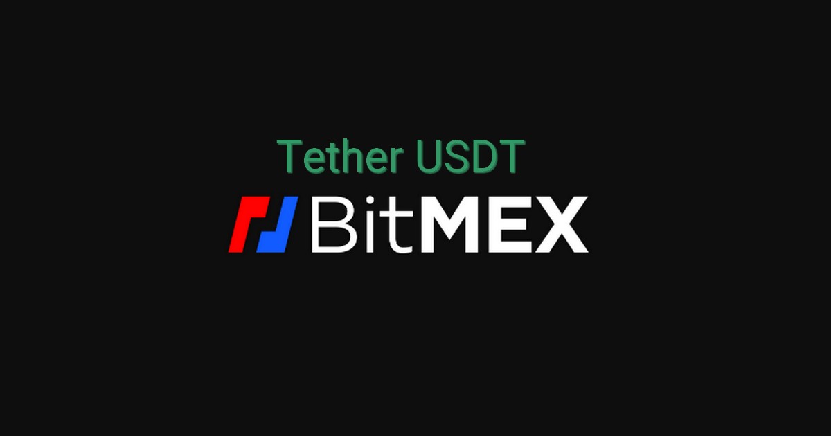 Как завести USDT на свой аккаунт в BitMEX?